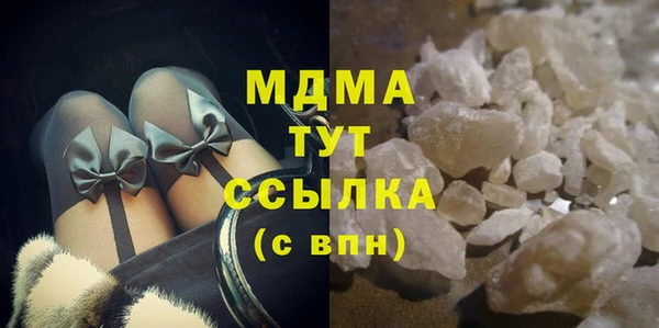 гашиш Покров
