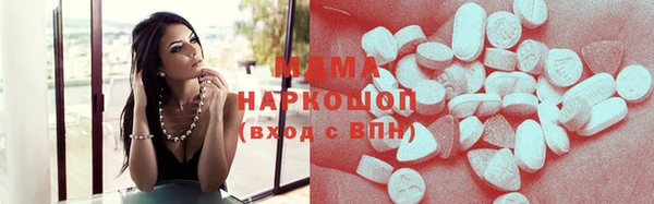 сатива Алексин