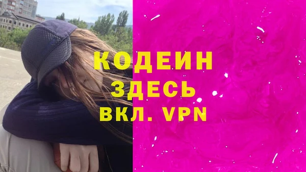 гашиш Покров