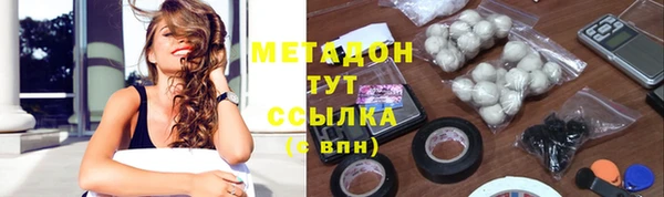 сатива Алексин