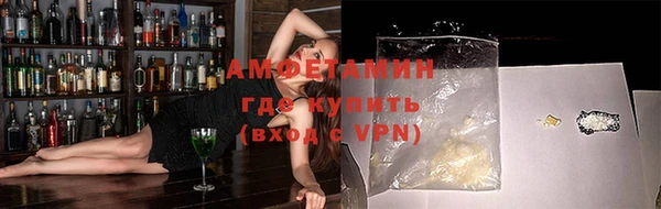 сатива Алексин