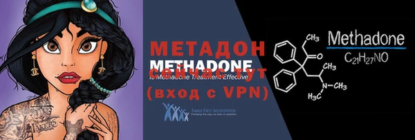 молекула духа Алзамай