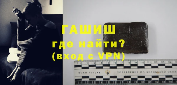 сатива Алексин