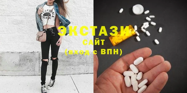 гашишное масло Алексеевка