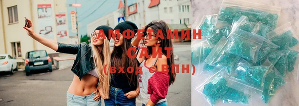 индика Гвардейск