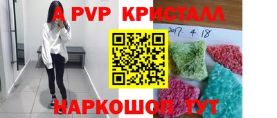 мяу мяу мука Кунгур