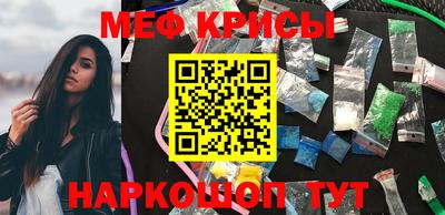 индика Краснодар