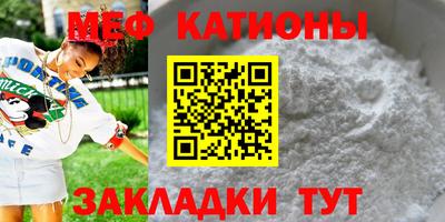 ECSTASY Кулебаки