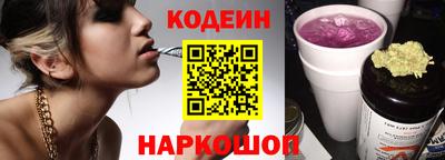 индика Краснодар