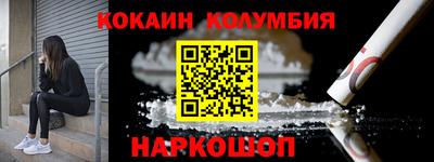 ECSTASY Кулебаки