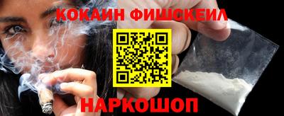 мяу мяу мука Кунгур