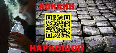 мяу мяу мука Кунгур