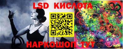кокаин Кумертау