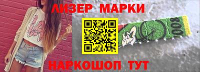 мяу мяу мука Кунгур