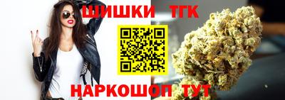кокаин Кумертау