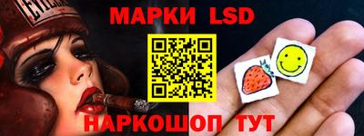 ECSTASY Кулебаки