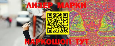 кокаин Кумертау