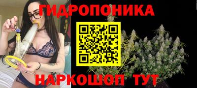 кокаин Кумертау