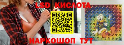 ECSTASY Кулебаки