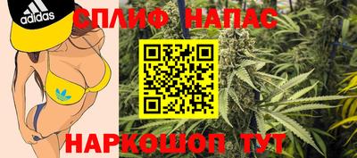 ECSTASY Кулебаки