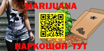 кокаин Кумертау