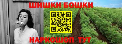 ECSTASY Кулебаки
