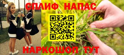 кокаин Кумертау