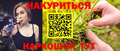 ECSTASY Кулебаки