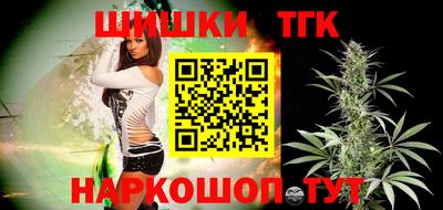 индика Краснодар