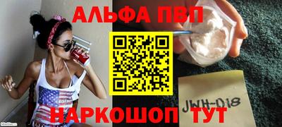 ECSTASY Кулебаки