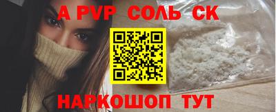 ECSTASY Кулебаки