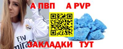 мяу мяу мука Кунгур