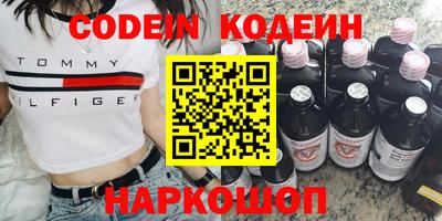 ECSTASY Кулебаки
