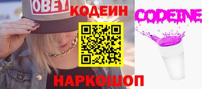 ECSTASY Кулебаки